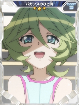 画像ギャラリー No.007のサムネイル画像 / 「戦姫絶唱シンフォギアXD UNLIMITED」ツヴァイウィングの新イベントが開幕