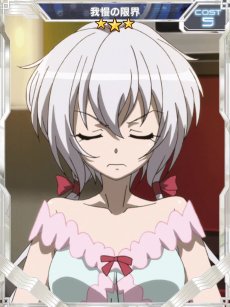 画像ギャラリー No.002のサムネイル画像 / 「シンフォギアXD UNLIMITED」でイベント「調べ歌う二重唱」が本日開始。メカニカル型ギアの切歌が初登場