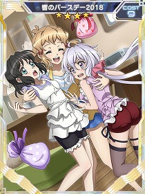 ���������꡼ No.002�Υ���ͥ������ / ����ɱ�侧����ե������ס�Ω�� ������������ǰ���������ڡ��󤬳���