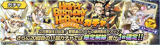 ���������꡼ No.003�Υ���ͥ������ / ����ɱ�侧����ե������ס�Ω�� ������������ǰ���������ڡ��󤬳���