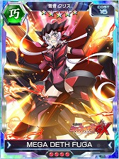 ꡼ No.006Υͥ / ɱ侧եXD UNLIMITEDסTGS2018ǰڡ