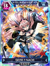 ꡼ No.007Υͥ / ɱ侧եXD UNLIMITEDסTGS2018ǰڡ