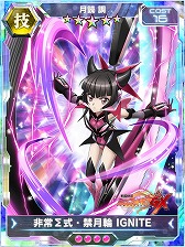 ꡼ No.008Υͥ / ɱ侧եXD UNLIMITEDסTGS2018ǰڡ