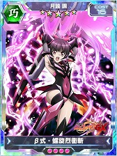 ꡼ No.009Υͥ / ɱ侧եXD UNLIMITEDסTGS2018ǰڡ