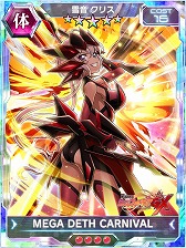 ꡼ No.010Υͥ / ɱ侧եXD UNLIMITEDסTGS2018ǰڡ