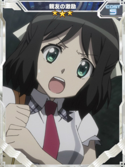 ꡼ No.002 | ɱ侧եXD UNLIMITEDס٥ȡֵųݤδספ