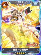 ꡼ No.004 | ɱ侧եXD UNLIMITEDס٥ȡֵųݤδספ