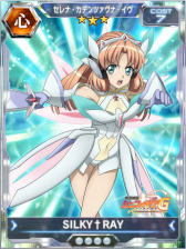 ꡼ No.005 | ɱ侧եXD UNLIMITEDס٥ȡֵųݤδספ