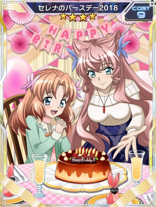 戦姫絶唱シンフォギアXD」セレナの誕生日記念キャンペーンが開催