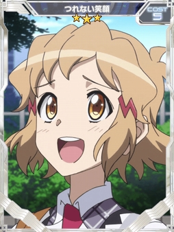 ꡼ No.001 | ɱ侧եXDסꥸʥ륹ȡ꡼٥ȡ嫷֤Сפ