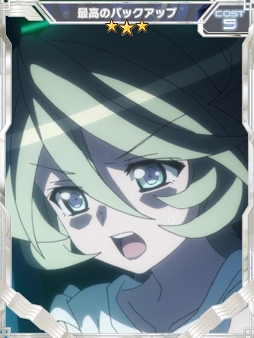 ꡼ No.005 | ɱ侧եXDסꥸʥ륹ȡ꡼٥ȡ嫷֤Сפ