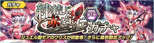 ꡼ No.006 | ɱ侧եXDסꥸʥ륹ȡ꡼٥ȡ嫷֤Сפ