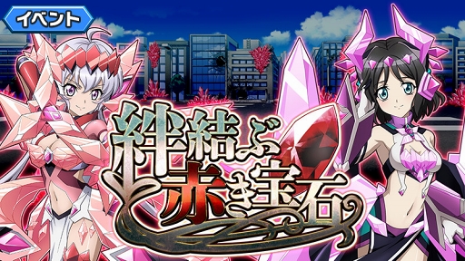 ꡼ No.007 | ɱ侧եXDסꥸʥ륹ȡ꡼٥ȡ嫷֤Сפ