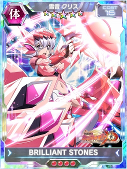 ꡼ No.008 | ɱ侧եXDסꥸʥ륹ȡ꡼٥ȡ嫷֤Сפ