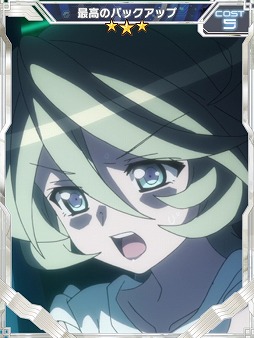 (008)ɱ侧եס٥ȡ嫷֤Сɤ