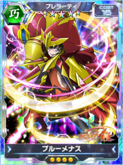 ���������꡼ No.003�Υ���ͥ������ / �֥���ե�����XD�ץᥤ�󥯥����ȡ���ɱ�侧����ե�����AXZ�ɸ��Ԥ��ۿ�