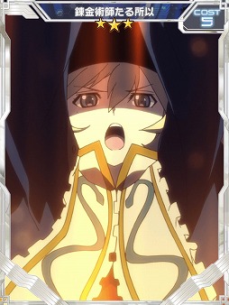 ꡼ No.003Υͥ / ɱ侧եXDס٥ȡȥ륱ߥåɤ