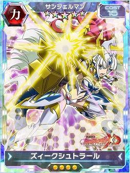 ꡼ No.005Υͥ / ɱ侧եXDס٥ȡȥ륱ߥåɤ