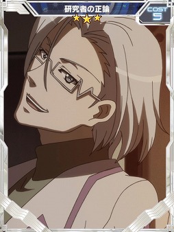 ꡼ No.006Υͥ / ɱ侧եXDס٥ȡȥ륱ߥåɤ