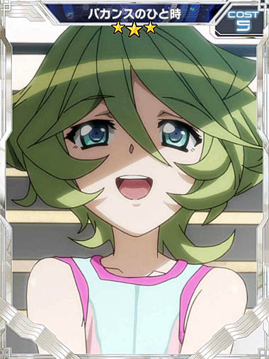 ���������꡼ No.006�Υ���ͥ������ / ����ɱ�侧����ե�����XD�פ˥ĥ����������󥰤ο��ʤ俷�����ɤ��о�