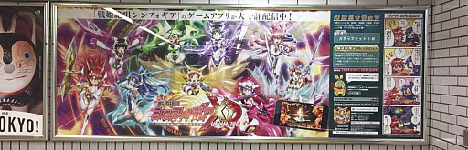 ���������꡼ No.007�Υ���ͥ������ / ����ɱ�侧����ե�����XD�פ˥ĥ����������󥰤ο��ʤ俷�����ɤ��о�