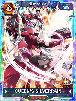 ���������꡼ No.003�Υ���ͥ������ / ����ɱ�侧����ե�����XD�פǥ��ꥸ�ʥ륹�ȡ��꡼���٥�ȡȶ��Ƥε��סɤ�����