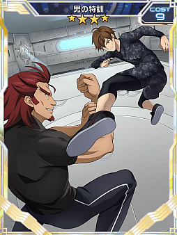 ���������꡼ No.004�Υ���ͥ������ / ����ɱ�侧����ե�����XD�פǥ��ꥸ�ʥ륹�ȡ��꡼���٥�ȡȶ��Ƥε��סɤ�����