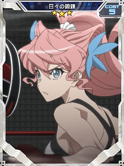 ���������꡼ No.005�Υ���ͥ������ / ����ɱ�侧����ե�����XD�פǥ��ꥸ�ʥ륹�ȡ��꡼���٥�ȡȶ��Ƥε��סɤ�����