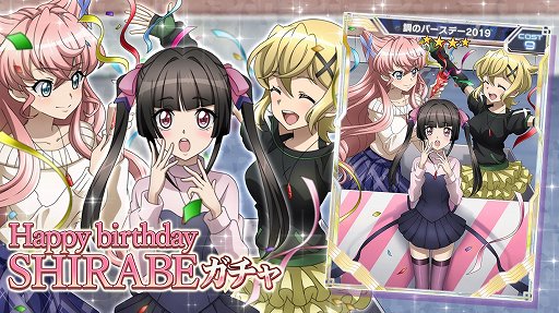 ���������꡼ No.003�Υ���ͥ������ / ����ɱ�侧����ե�����XD�ס����� Ĵ����������ǰ�����ڡ��󤬼»�