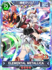 ���������꡼ No.002�Υ���ͥ������ / ����ɱ�侧����ե�����XD UNLIMITED�פǥ��ꥸ�ʥ륹�ȡ��꡼���٥�ȡ֥����ȥ��󥯥��奢��פ����Ť�