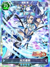 ���������꡼ No.006�Υ���ͥ������ / ����ɱ�侧����ե�����XD UNLIMITED�פǥ��ꥸ�ʥ륹�ȡ��꡼���٥�ȡ֥����ȥ��󥯥��奢��פ����Ť�