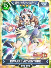 ���������꡼ No.007�Υ���ͥ������ / ����ɱ�侧����ե�����XD UNLIMITED�פǥ��ꥸ�ʥ륹�ȡ��꡼���٥�ȡ֥����ȥ��󥯥��奢��פ����Ť�