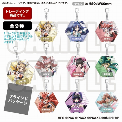 ���������꡼ No.001�Υ���ͥ������ / ����ɱ�侧����ե�����XD�ס��֥Х�ɥꡪ ����ѡפȤΥ�������ߥ����Ȥ�����