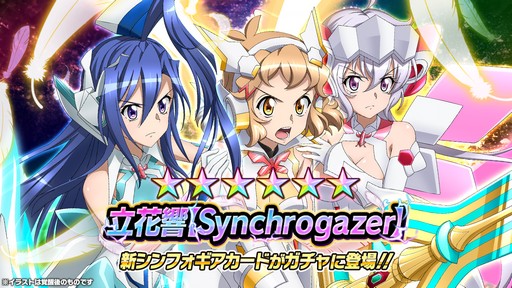 ���������꡼ No.001�Υ���ͥ������ / ����ɱ�侧����ե�����XD�ס�����ɱ�侧����ե�����XV�פΥƥ������ӥ��奢��������ȥ����ץ��ǰ���������ڡ��󳫺�