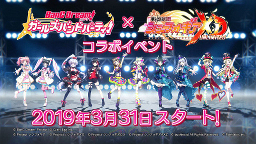 ���������꡼ No.001�Υ���ͥ������ / ����ɱ�侧����ե�����XD UNLIMITED�ס��֥Х�ɥꡪ�ץ����PV�ʤɤ����