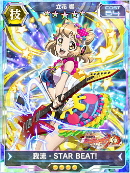 ꡼ No.002Υͥ / ɱ侧եXDס֥ХɥꡪפȤΥܥ٥ȡ֥ʤ¤פβΡפۿͽ