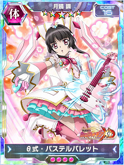 ꡼ No.006Υͥ / ɱ侧եXDס֥ХɥꡪפȤΥܥ٥ȡ֥ʤ¤פβΡפۿͽ