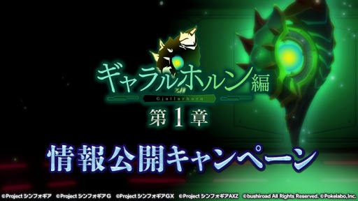 ���������꡼ No.001�Υ���ͥ������ / ����ɱ�侧����ե�����XD�ס��ȥ�����ۥ����1�ϡɾ�����������ڡ��󤬳���