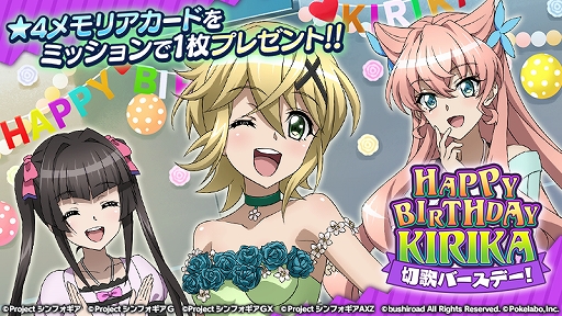 ���������꡼ No.003�Υ���ͥ������ / ����ɱ�侧����ե�����XD UNLIMITED�ס��ȶ� �ڲΡɤ���������ǰ����4��13��0��00����Ƽ省���ڡ����»�