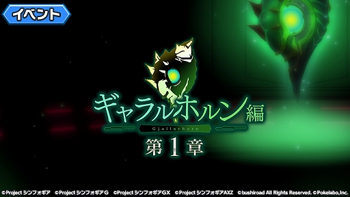 ���������꡼ No.001�Υ���ͥ������ / ����ɱ�侧����ե�����XD�ץ��ꥸ�ʥ륹�ȡ��꡼���٥�ȡȥƥ������������֡��ԡ����᡼�����ɤ��ۿ�