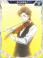 ���������꡼ No.006�Υ���ͥ������ / ����ɱ�侧����ե�����XD�ץ��ꥸ�ʥ륹�ȡ��꡼���٥�ȡȥƥ������������֡��ԡ����᡼�����ɤ��ۿ�