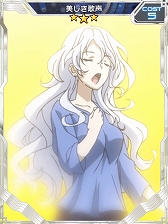 ���������꡼ No.008�Υ���ͥ������ / ����ɱ�侧����ե�����XD�ץ��ꥸ�ʥ륹�ȡ��꡼���٥�ȡȥƥ������������֡��ԡ����᡼�����ɤ��ۿ�