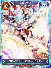 ���������꡼ No.009�Υ���ͥ������ / ����ɱ�侧����ե�����XD�ץ��ꥸ�ʥ륹�ȡ��꡼���٥�ȡȥƥ������������֡��ԡ����᡼�����ɤ��ۿ�