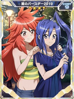 画像ギャラリー No.003のサムネイル画像 / 「戦姫絶唱シンフォギアXD」,風鳴翼の誕生日を記念したキャンペーンが開催