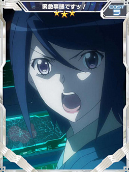 ���������꡼ No.004�Υ���ͥ������ / ����ɱ�侧����ե�����XD�ס��ƥ�ӥ��˥��SSSS.GRIDMAN�פȤΥ���ܥ��٥�ȳ���