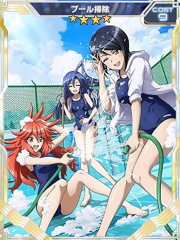 画像ギャラリー No.013のサムネイル画像 / 「戦姫絶唱シンフォギアXD UNLIMITED」,アプリオリジナルストーリー「太陽の三撃槍」の配信を開始