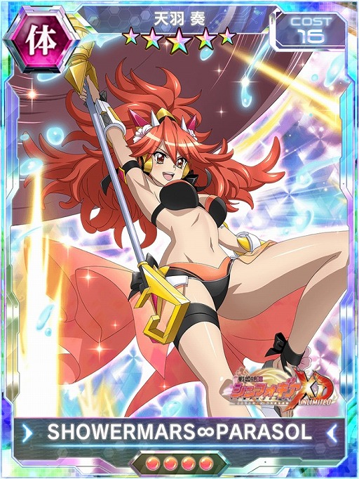 画像ギャラリー No.009のサムネイル画像 / 「戦姫絶唱シンフォギアXD UNLIMITED」,水着型ギア実装キャンペーンを実施。新規育成機能”超覚醒”の追加も