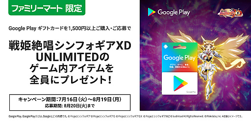 ꡼ No.004Υͥ / ɱ侧եXD UNLIMITEDסŷ դǰڡ򳫺