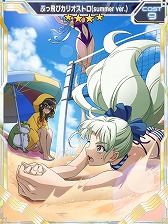 画像ギャラリー No.003のサムネイル画像 / 「戦姫絶唱シンフォギア」,“真夏の楽園 プロビデンス・パーク”が配信