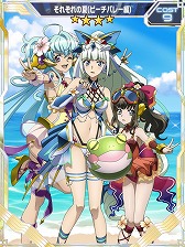 画像ギャラリー No.004のサムネイル画像 / 「戦姫絶唱シンフォギア」,“真夏の楽園 プロビデンス・パーク”が配信